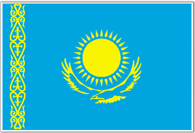Юношеский чемпионат Казахстана по рапиду 2026 – Девочки до 12 лет